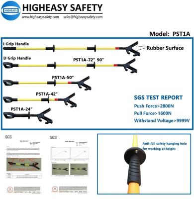 China HIGHEASY push pull sticks push pull poles-72