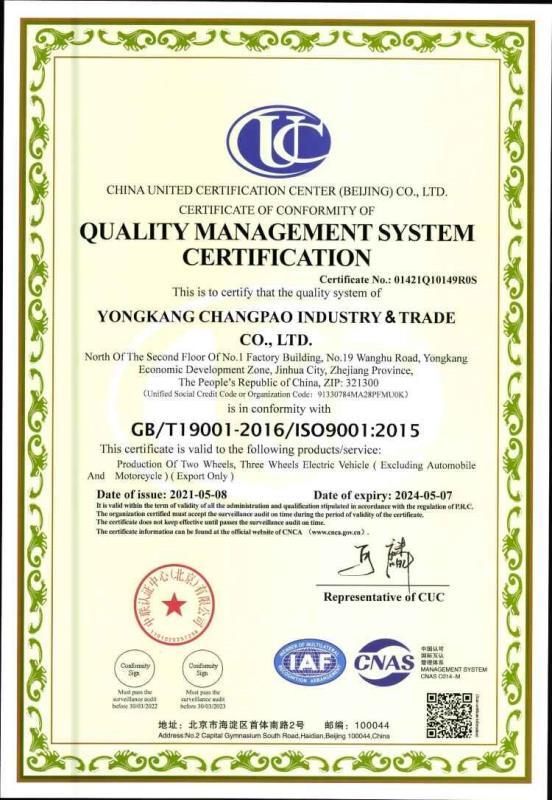 ISO9001 - Yongkang Changpao Industry And Trade Co., Ltd.