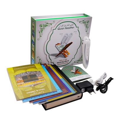 China Wireless HOT digital quran read pen PQ15 with Al quran mp3 and 22 languages for sale