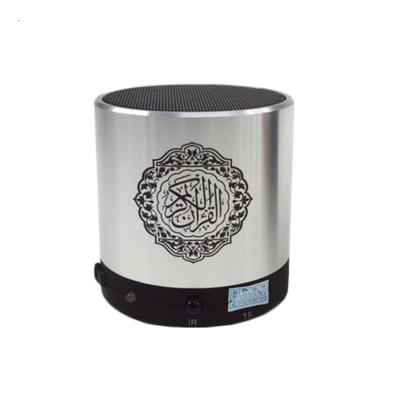 China MIni Muslim digital quran speaker with urdu translation, 4 color speaker quran for sale