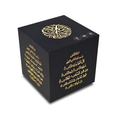 China New Manufacturing RGB Quran Digit Quran Speaker Colorful Lighting Wireless Speaker for sale