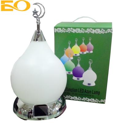 China ABS digital quran lamp clock, quran player speaker hindi mp3 songs new download free with 4gb memory inside for sale