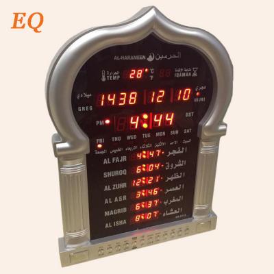 China Wall Yes Azan Clock,Muslim Masjid Azan Clock LED Prayer Clock LED Azan Clock for sale