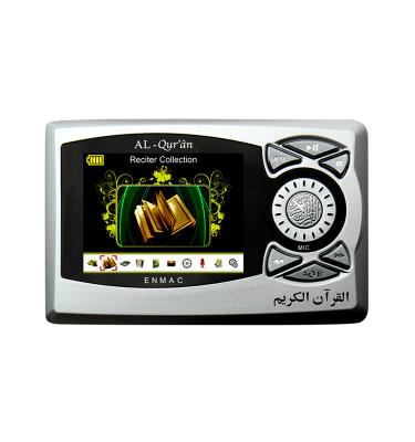 China digital holy quran mp4 player, MP4 media player muslim EQ804 for sale