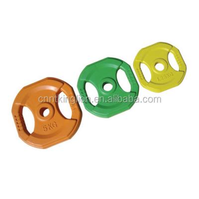 China Easy Custom Gym Fitness Training Square Two Holes Colorful Rubber Weight Plate for sale