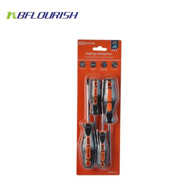 China CRV FLOURISH 4pcs Mini Apple Mobile Phone Screwdriver Set for sale