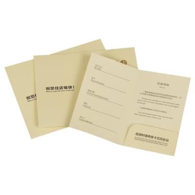 China Biodegradable Printed 14pt Coated Paper 4