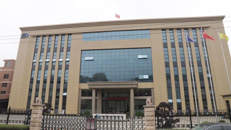 Verified China supplier - Zhejiang Best & Honest Electromechanics Co., Ltd.