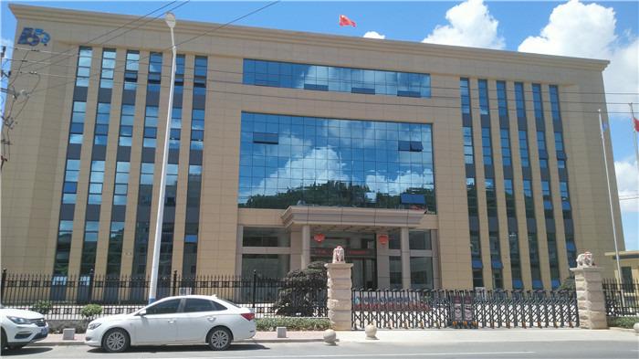 Verified China supplier - Zhejiang Best & Honest Electromechanics Co., Ltd.