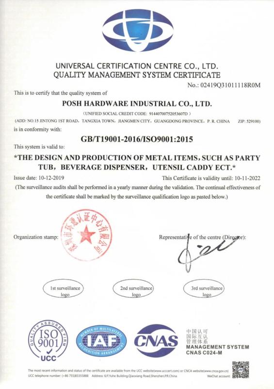 ISO9001 - Posh Hardware Industrial Co., Ltd.