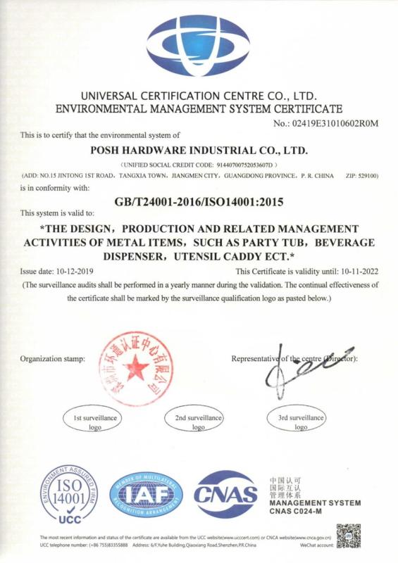 ISO14001 - Posh Hardware Industrial Co., Ltd.