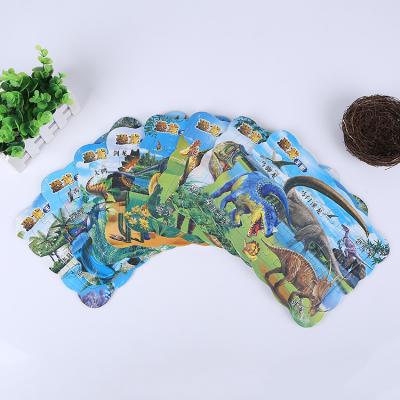 China Toy High Educational Grade Gift Cartoon Puzzle Personalization Small Paper Puzzle For Child for sale