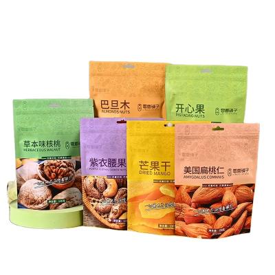 China Custom Printed Moisture Proof Stand Up Pouch Zipper Food Snacks Ziplock Doypack Laminated Plastic Packaging Mylar Bag for sale