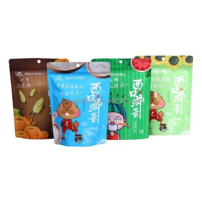 China Moisture Proof Custom Printed Laminated Reusable Aluminum Foil Ziplock Backing Up Pouch Smell Proof Food Packaging Bags for sale