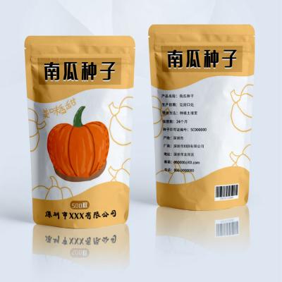 China Custom Printed Moisture Proof Zip Lock Poly Seed Bags Resealable Ziplock Doypack For Seeds Packing for sale