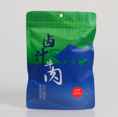 China Snack Nuts Moisture Proof Food Paper Bag 1kg Airtight Plastic Custom Customized Pouch Moisture Proof Logo Item Style Tear Cashew Nuts for sale