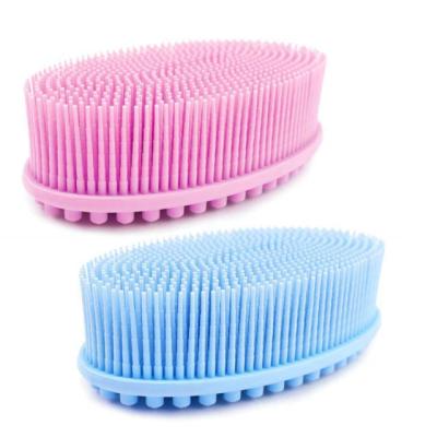 China Cute Soft Face Silicone Body Brush Wash Bath Shower Exfoliating Skin Fit For Baby Bath Shampoo Facial Massager Brush for sale