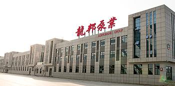 Verified China supplier - Henan Sangong International Trade Co., Ltd.