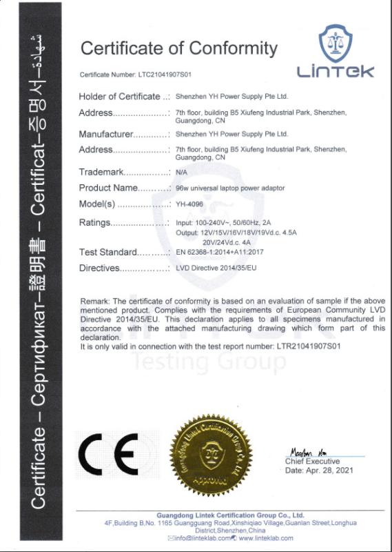 CE - Shenzhen YH Power Supply Pte Ltd.