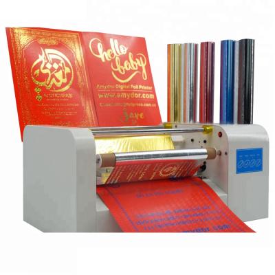 China Automatic Digital Desktop Foil Paper Printer Hotels Invitation Stamping Machine for sale