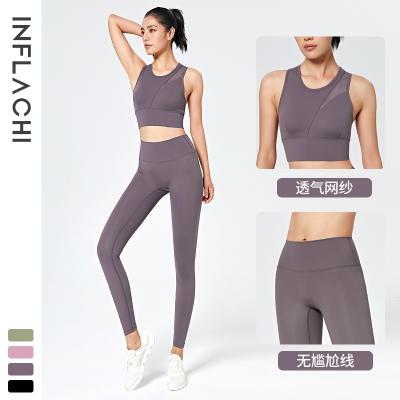 China Breathable Fitness Sports Two-Piece Female Naked Yoga Clothes Peach Hip Lift Without Running Embarrassment High Waist Tight-fitting Breathab for sale