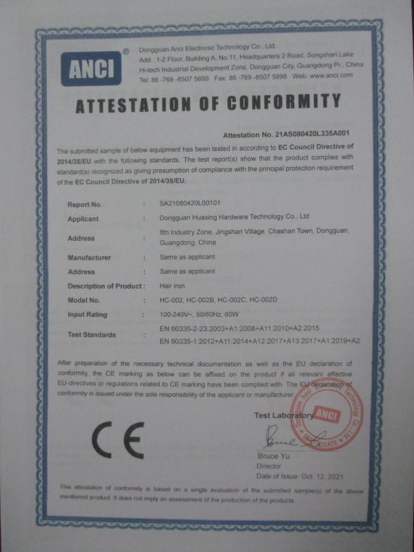 CE - Dongguan Huaxing Hardware Technology Co., Ltd.