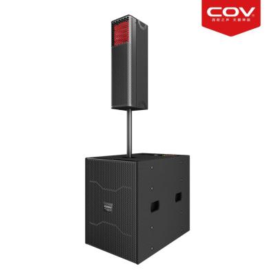 China Party Column Speaker Box Line Array System Professional Speaker With Battery for sale