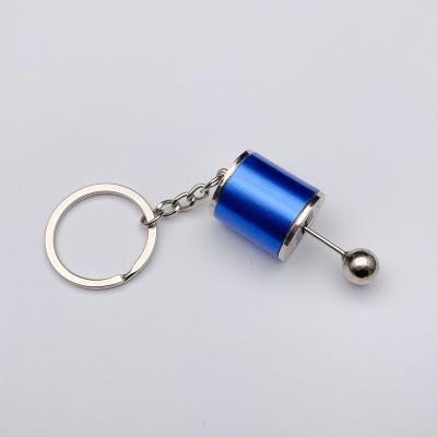 China Promotion Gift Custom Key Chains Key Chains Custom Logo Key Chain Custom Logo for sale