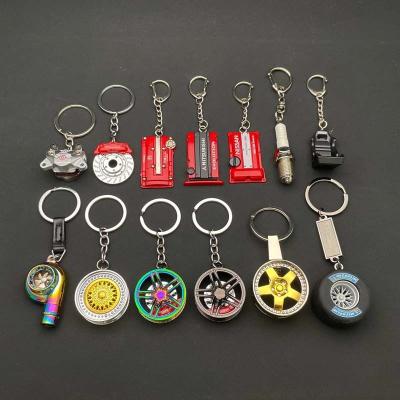 China Hot Sale Car Automotive Part Key Chain Promotion Gift Factory Price Turbine Key Chain Metal Key Chain Key Chain for sale