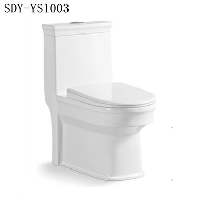 China Chinese Sanitary Gloss Ceramic Nano Portable Toilet WC Toilet Double-flow Ware WC Girl Go To Toilet for sale