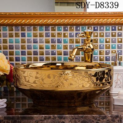 China High Quality Industrial Ceramic Gold Wash Basin Bathroom Gold Colored Wash Basin for sale