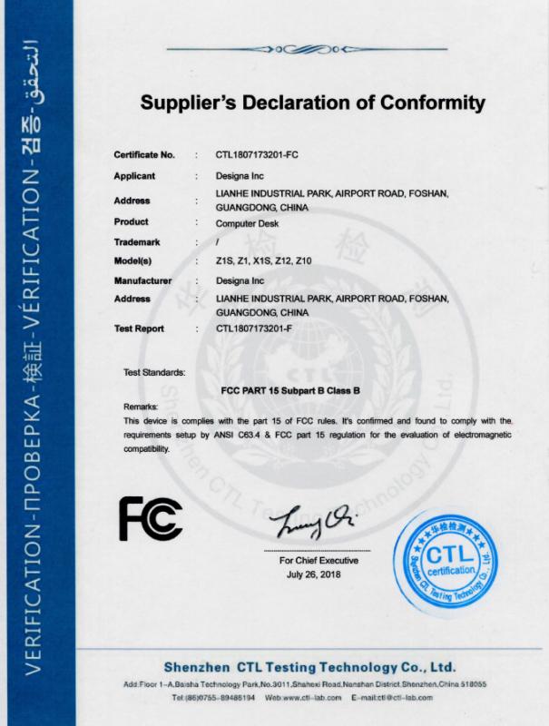 FCC - Foshan City Designa Tech Company Limited