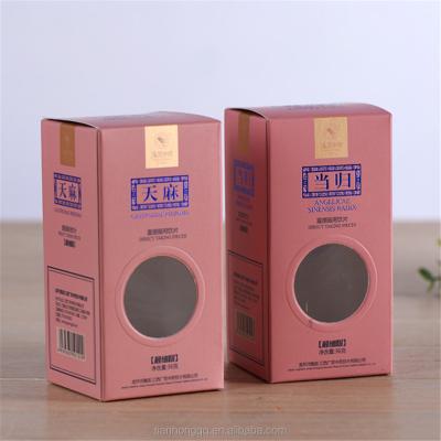 China Small Recycled Materials Custom Color Recycled Tuck End Cosmetic Beauty Products Reverse Kraft Paper Box for sale