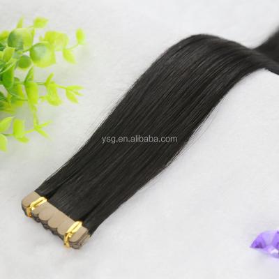 China Silky Straight Wave Unprocessed Virgin Hair Backing 20 Pieces Or 40 Pieces Per Bag Mini Tape Hair Extensions for sale