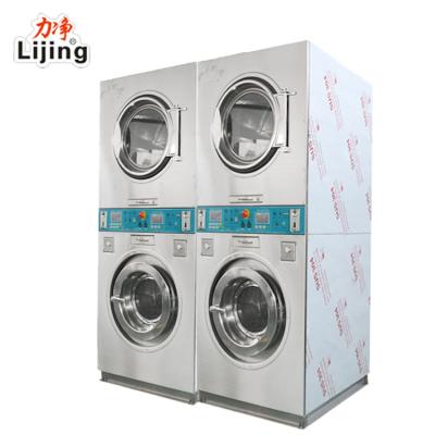 中国 2018 Commercial coin and card operated washer and dryer for laundry 販売のため