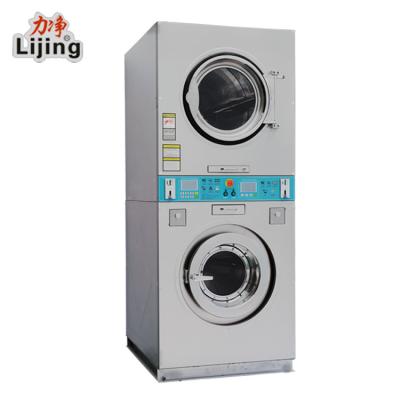 Cina Convenient Coin Operated Washing Machines for Self Service Laundry Business in vendita