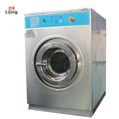 China Commercial Coin/Token Operated Washer Laundry Washing Machine Steam Heating Electric Heating for sale