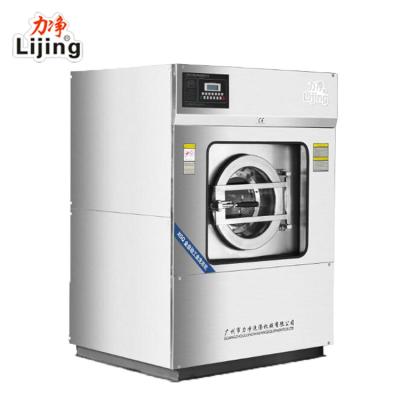 中国 25kg Fully Automatic Hospital Industrial Laundry Washing Machine Washer And Dryer Prices Guangzhou Lijing 販売のため