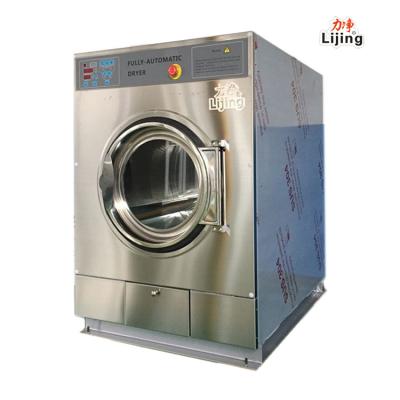 Cina Micro Computer Control Industrial Steam Heated Commercial Clothes Dryer Prices in vendita