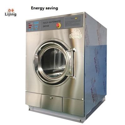 Cina Hot sale industrial clothes drying machine energy saving tumble dryer in vendita