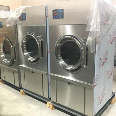 China Full stainless steel Industrial tumble dryer/Laundry drying machine Te koop