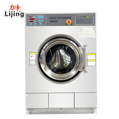 China 100kg Automatic Industrial Tumble Drying Machine Textile Washing Drying Machine Te koop