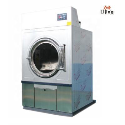 China commercial tumble dryer drying machine for garment industrial steam dryer nature gas dryer en venta