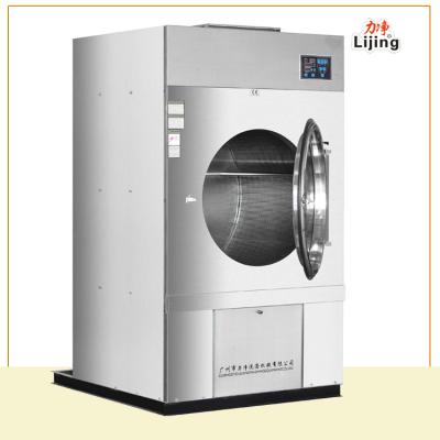 Chine Laundry,Hotel,Hospital Tumble Drying Machine Wholesale Clothes Steam Dryer With Good Quality à vendre