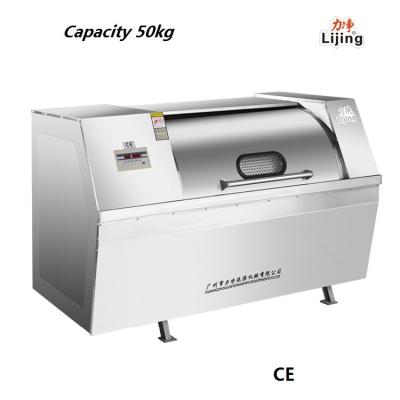 Cina 50kg Heavy Duty Horizontal Industrial Washing Machine (laundry washer) in vendita