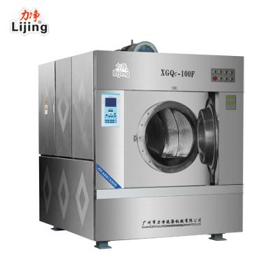 China Guangzhou Lijing 100kg Fully Automatic Industrial Horizontal Washing Machine Price Commercial Laundry Equipment for sale