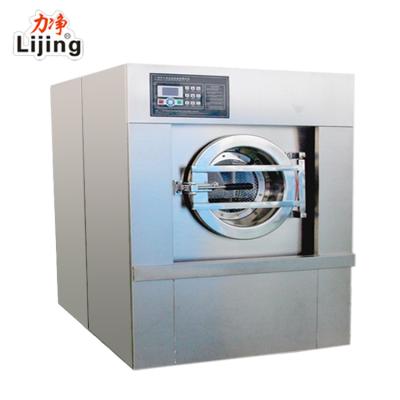 China Fully Automatic Commercial Industrial Horizontal Washing Machine South Africa Capacity 150kg zu verkaufen