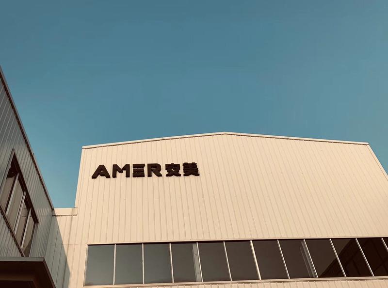 Verified China supplier - Shanghai Anmei Metal Products Co., Ltd.