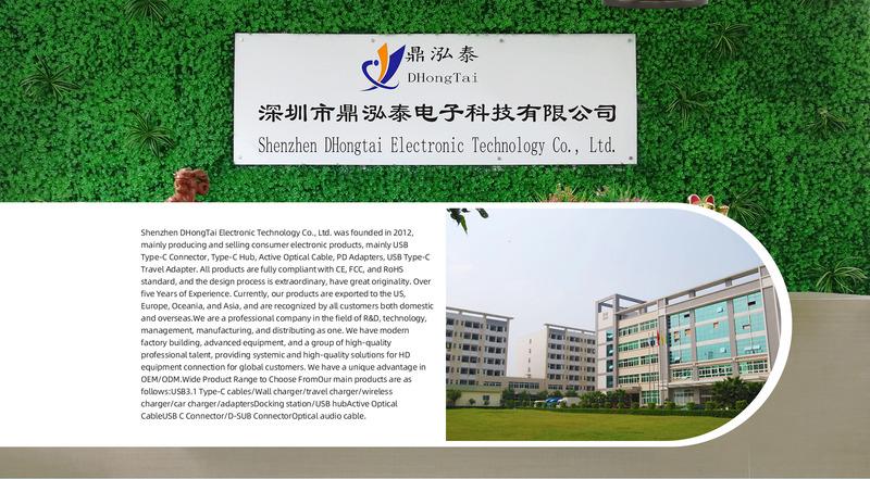 Verified China supplier - Shenzhen Dhongtai Electronic Technology Co., Ltd.