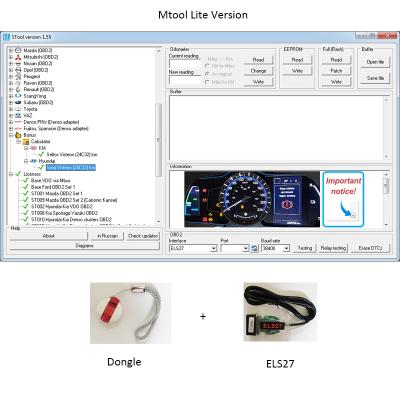 China For Mazda Mtool Saddles Mtool Lite Version V 1.27 Software Lite KM Reset for sale